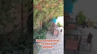 Готовый гостиничный бизнес #квартира #анапаквартира #недвижимость #жилье