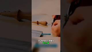 두손이 자유로워지는 방법 05  #태그홀더 #핸드폰태그홀더 #애제나로