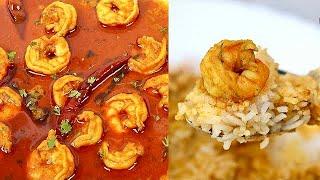 Prawns Curry by Cooking with Benazir