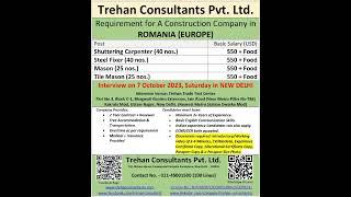 Romania job update