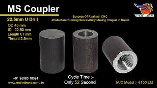 MS Coupler | RealTech CNC Machine VD-221