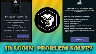HOW TO LOGIN NEW ID SOSTRONK APP?
