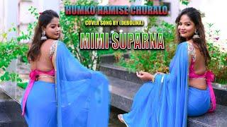 MIMI SUPARNA / SAREE VIDEO / FASHION VIDEO / SAREE LOVER / MAJE MAJE TABO