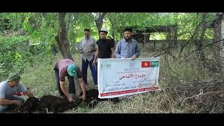 ADAHI MASJID UMMUL MU'MINIIN HADICHA BINT KHUWEYLID KADAMJAY