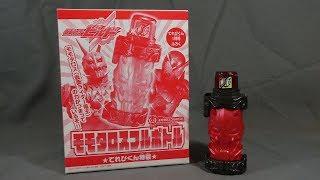 Kamen Rider Build Review | Momotaros Fullbottle