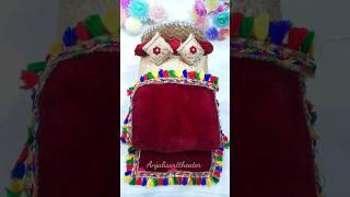 How to make Laddu Gopal Ji Bed #shortsvideo #youtubeshorts #shorts