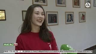 Зулейхан Могушкова стала победительницей Всероссийского проекта "Космическая экспедиция первых"