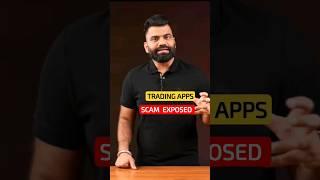 TRADING APPS SCAM EXPOSED @TechnicalGuruji