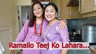 || Teej ko khanna to our Sisters || Ramailo || Jessica Gurung ||