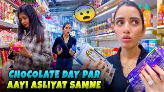 Chocolate Day Par Aayi Nanad Bhabhi Ki Asliyat Samne 