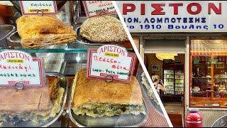 ATHENS: Greek Pies @Ariston, ΑΡΙΣΤΟΝ ΛΟΜΠΟΤΕΣΗ, Famous for its History and Varieties