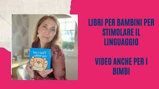 Libri per bambini per stimolare il linguaggio: Dov' è il mio orsetto?