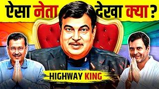 Nitin Gadkari  Spiderman Who Weaves the Road | How He Changed Road Network of India | Live Hindi