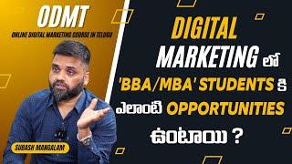 Digital Marketing Course in Telugu - Career for BBA and MBA Students