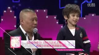 优酷娱乐播报 KaneDennis