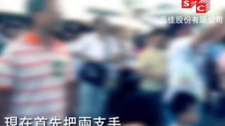 完整版【品味傳藝-幸福家庭】企業家庭日-活動企劃找活動專家-宜蘭囝仔
