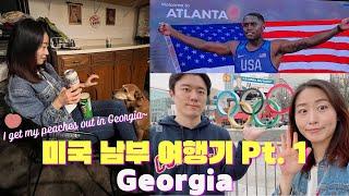 드디어 8박9일 미국 남부 로드트립ㅣ1편 Atlanta, Georgiaㅣ 2021년의 마지막 밤은 에어비앤비 숙소에서