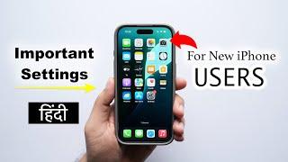 Important Settings For New iPhones | iPhone 16 / iPhone 15 / iPhone 14 / iPhone 13