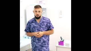 Анализы перед операцией