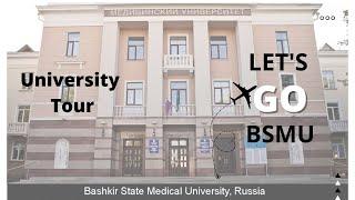 BSMU University tour || Bashkir state medical University