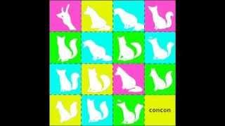 concon S-C-U