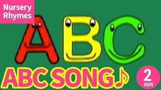 ABC Song - Alphabet Song〈英語の歌〉