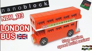 nanoblock NBH_113 | LONDON BUS  | Stop motion speed build review