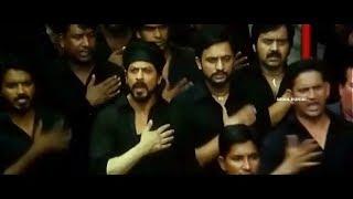 Shahrukh Khan Matam_status Muharram Ul Haram Matam 2019