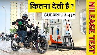 Royal Enfield Guerrilla 450 Mileage Test !