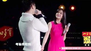 Michelle chen ( 陳妍希 ) + Chen Xiao ( 陳曉 ) : Hunan TV New Year《你我》Engsub - ซับไทย