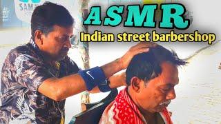 COSMIC STREET INDIAN BARBER HEAD MASSAGE | STREET OLD MAN RELAXING MASSAGE | ASMR