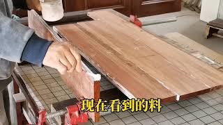 实木桌子制作－1，面料及芯板拼接 Making of solid  wood table-1, splicing fabric and core board