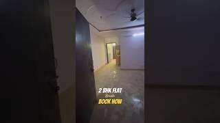 2 BHK Flat for sale in Mahavir Enclave Part 1 Delhi l ️8448023800 l Car Parking l Resale l 100 Gaj