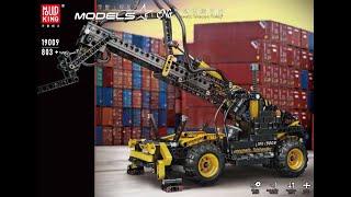 Mould King 19009 Building Instructions, PDF Manual free download, Pneumatic Telescopic Forklift