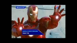 Marvel Studio Iron Man | Star Gold thrills