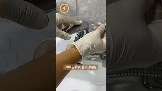 물이 줄줄 흐르는 세면대 수전, 교체 말고는 답이 없을까요?