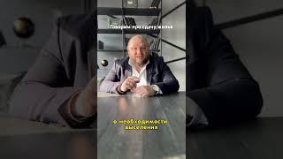Что делать если квартиранты не хотят съезжать с арендной квартиры? #иркутск #жилищноеправо #адвокат