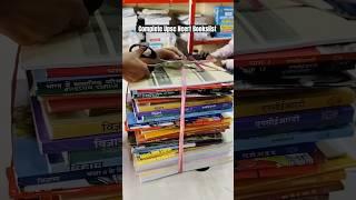 UPSC Complete Ncert Books || Best Books for UPSC & PCS || Mix Ncert 2025 || #upsc #ncert #books