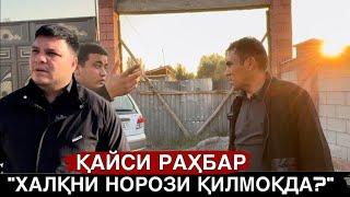 ҚАЙСИ РАҲБАР ЖАВОБ БЕРАДИ “ КИМНИНГ ҚИЛМИШИ?”