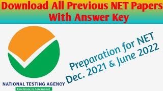 How to download UGC NET previous Question paper with official answer key |