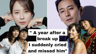 Song Ji hyo and Ju jihoon break up story and how they dated again after a year