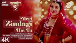 Mari _Zindagi _Hai _Tu  Slow rivev song. Jubin_Nautiyal _