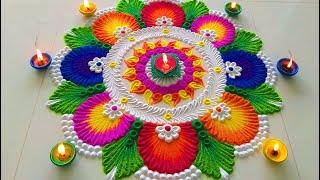 Beautiful New Diwali Rangoli Designs | इस दिवाली पर बनाये / Diwali Latest Colourful Rangoli 2022 -