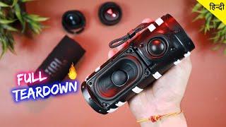 JBL Flip 6 🪛 TEARDOWN / DISASSEMBLY | What Is Inside This Portable Monster ?  | हिन्दी