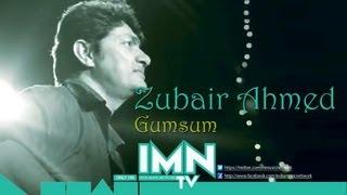 Gumsum by Zubair Ahmed