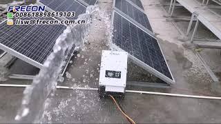 Frecon IP65 solar pump inverter  PV580