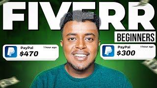 አስተማማኝ ገቢ| FIVERR in Ethiopia : Beginners Guide | Make Money Online in Ethiopia