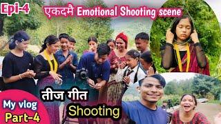 Teej Song Cover Video || shooting report || JB Dance Studio Nepal -2081