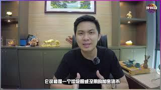 为什么大部分交易员亏钱？到底是什么原因？