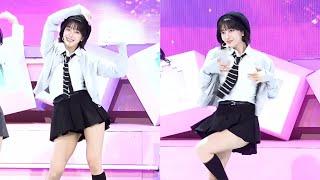 스테이씨 수민 직캠 'GPT' (STAYC SUMIN FanCam) @THE SHOW 241105